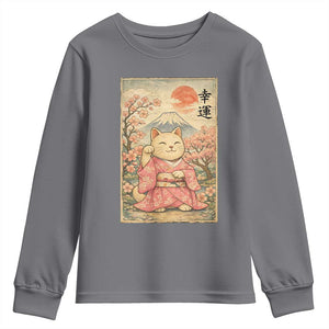 Japanese Anime Maneki Neko Youth Sweatshirt Kawaii Waving Cat Good Luck Kanji TS12 Charcoal Print Your Wear