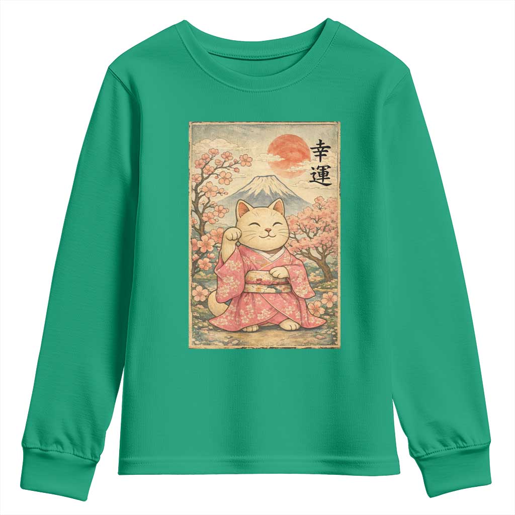 Japanese Anime Maneki Neko Youth Sweatshirt Kawaii Waving Cat Good Luck Kanji TS12 Irish Green Print Your Wear