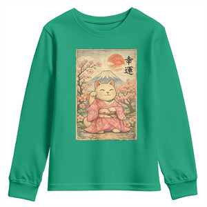 Japanese Anime Maneki Neko Youth Sweatshirt Kawaii Waving Cat Good Luck Kanji TS12 Irish Green Print Your Wear