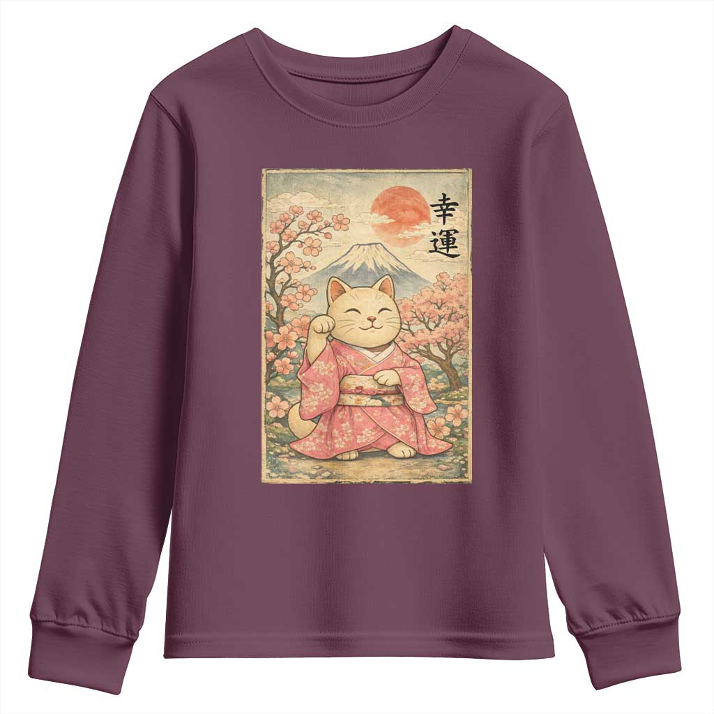 Japanese Anime Maneki Neko Youth Sweatshirt Kawaii Waving Cat Good Luck Kanji TS12 Maroon Print Your Wear