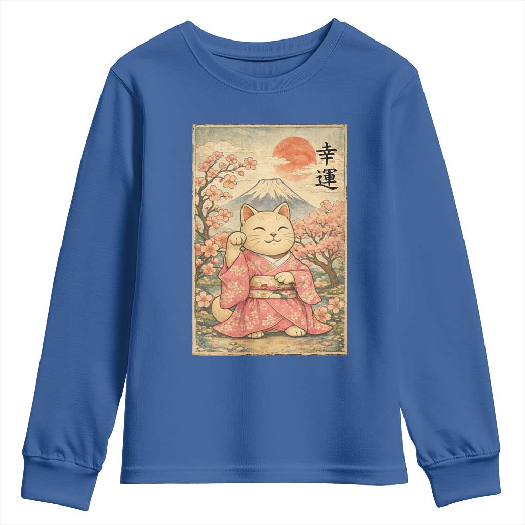 Japanese Anime Maneki Neko Youth Sweatshirt Kawaii Waving Cat Good Luck Kanji TS12 Royal Blue Print Your Wear