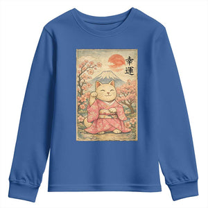 Japanese Anime Maneki Neko Youth Sweatshirt Kawaii Waving Cat Good Luck Kanji TS12 Royal Blue Print Your Wear