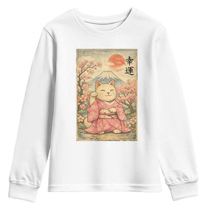 Japanese Anime Maneki Neko Youth Sweatshirt Kawaii Waving Cat Good Luck Kanji TS12 White Print Your Wear