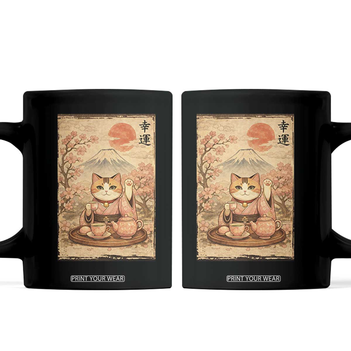 Japanese Maneki Neko Drinking Tea Kawaii Lucky Cat Coffee Mug TS12 Black Print Your Wear