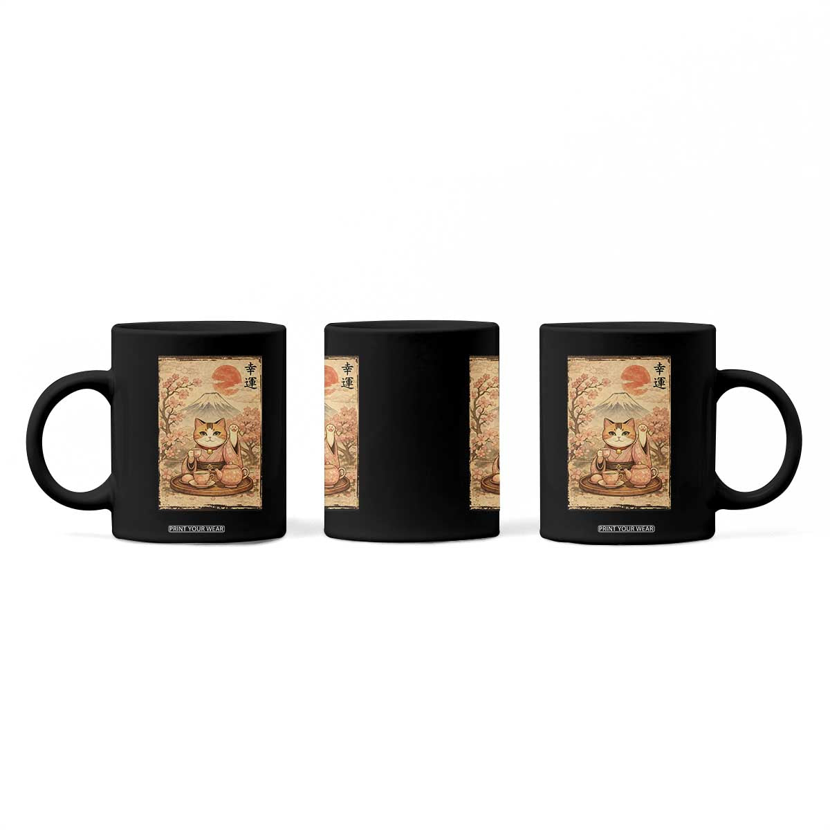 Japanese Maneki Neko Drinking Tea Kawaii Lucky Cat Coffee Mug TS12 Print Your Wear