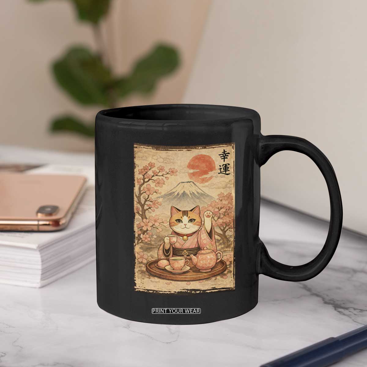 Japanese Maneki Neko Drinking Tea Kawaii Lucky Cat Coffee Mug TS12 Print Your Wear