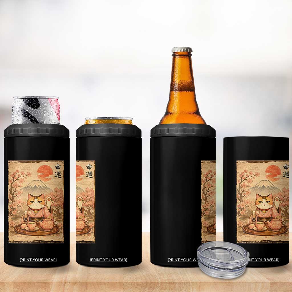 Japanese Maneki Neko Drinking Tea Kawaii Lucky Cat 4 in 1 Can Cooler Tumbler TS12 Print Your Wear