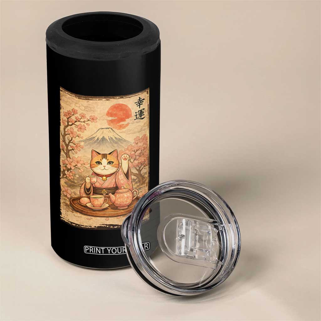 Japanese Maneki Neko Drinking Tea Kawaii Lucky Cat 4 in 1 Can Cooler Tumbler TS12 Print Your Wear