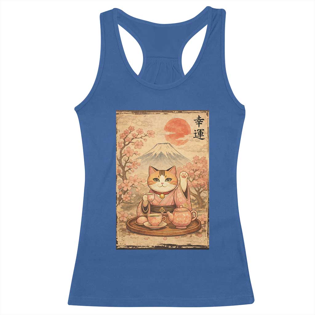 Japanese Maneki Neko Drinking Tea Kawaii Lucky Cat Racerback Tank Top TS12 Royal Blue Print Your Wear