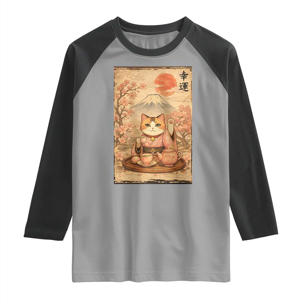 Japanese Maneki Neko Drinking Tea Kawaii Lucky Cat Raglan Shirt TS12 Sport Gray Black Print Your Wear