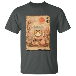 Japanese Maneki Neko Drinking Tea Kawaii Lucky Cat T Shirt TS12 Dark Heather Print Your Wear