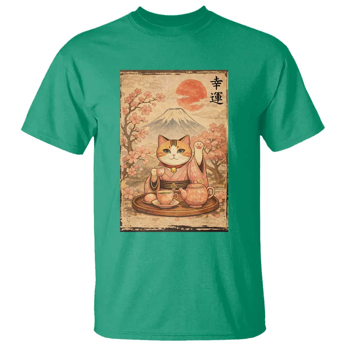 Japanese Maneki Neko Drinking Tea Kawaii Lucky Cat T Shirt TS12 Irish Green Print Your Wear
