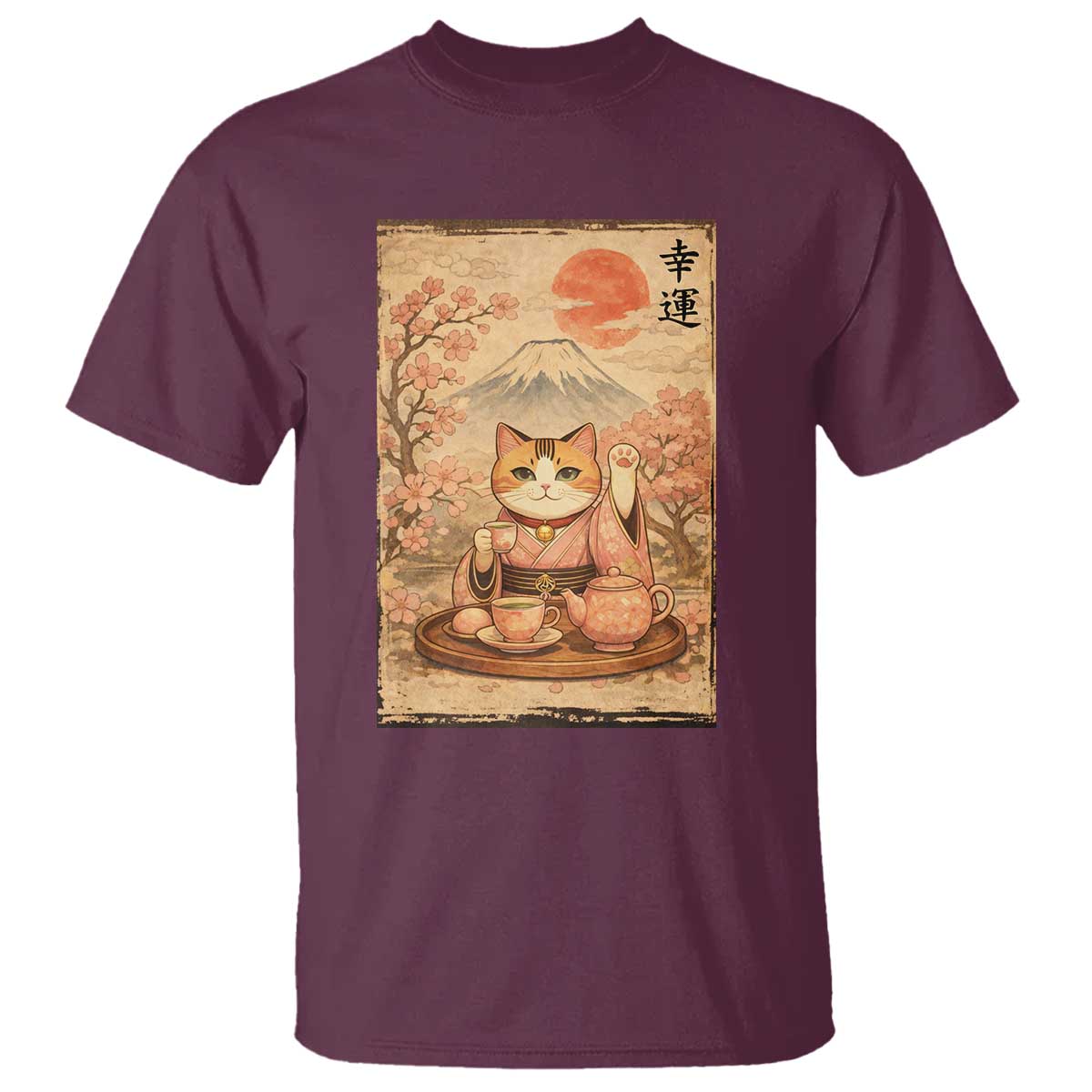 Japanese Maneki Neko Drinking Tea Kawaii Lucky Cat T Shirt TS12 Maroon Print Your Wear