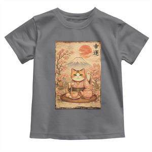 Japanese Maneki Neko Drinking Tea Kawaii Lucky Cat Toddler T Shirt TS12 Charcoal Print Your Wear