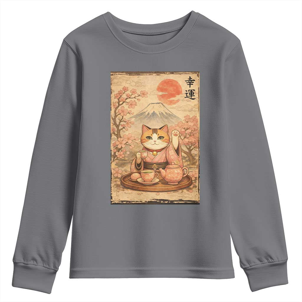 Japanese Maneki Neko Drinking Tea Kawaii Lucky Cat Youth Sweatshirt TS12 Charcoal Print Your Wear