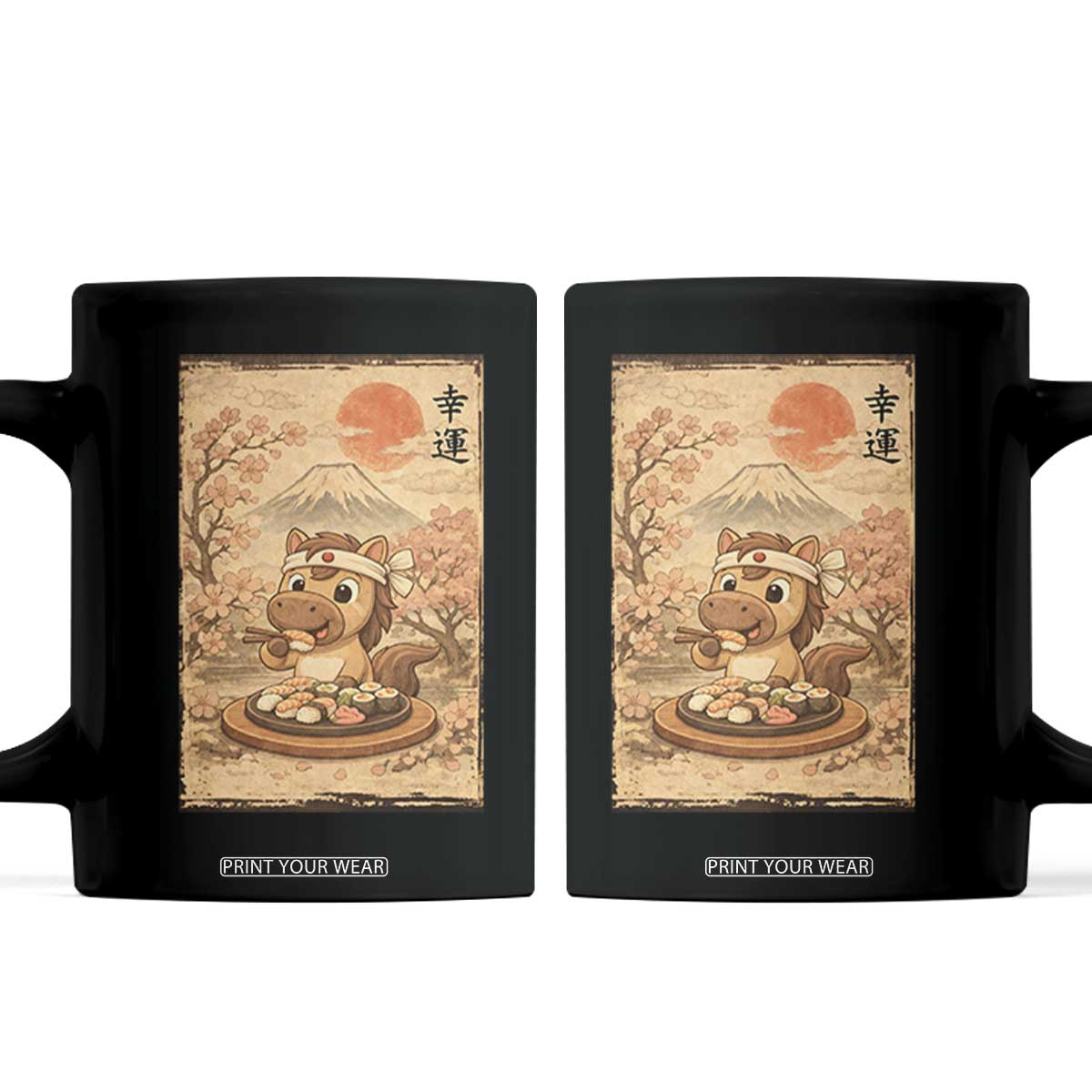 Funny Horse Eating Sushi Coffee Mug Japanese Noodle Lover TS12 Black Print Your Wear