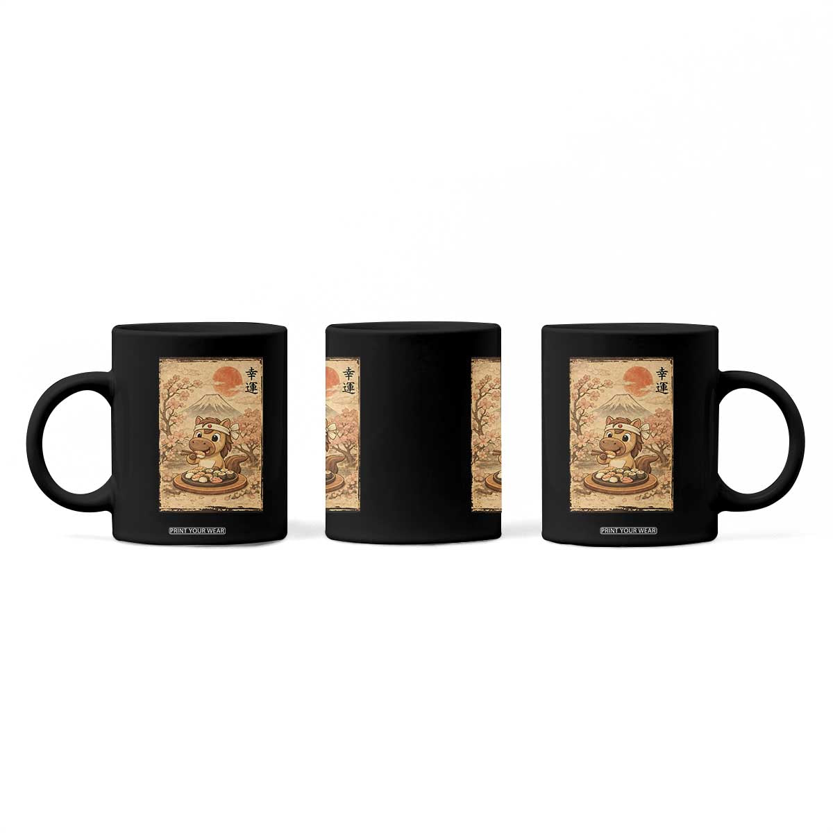 Funny Horse Eating Sushi Coffee Mug Japanese Noodle Lover TS12 Print Your Wear
