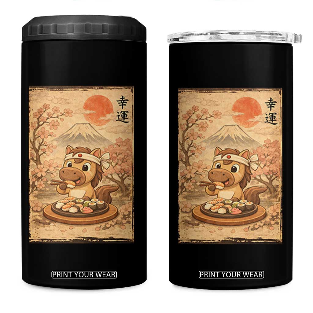 Funny Horse Eating Sushi 4 in 1 Can Cooler Tumbler Japanese Noodle Lover TS12 One Size: 16 oz Black Print Your Wear