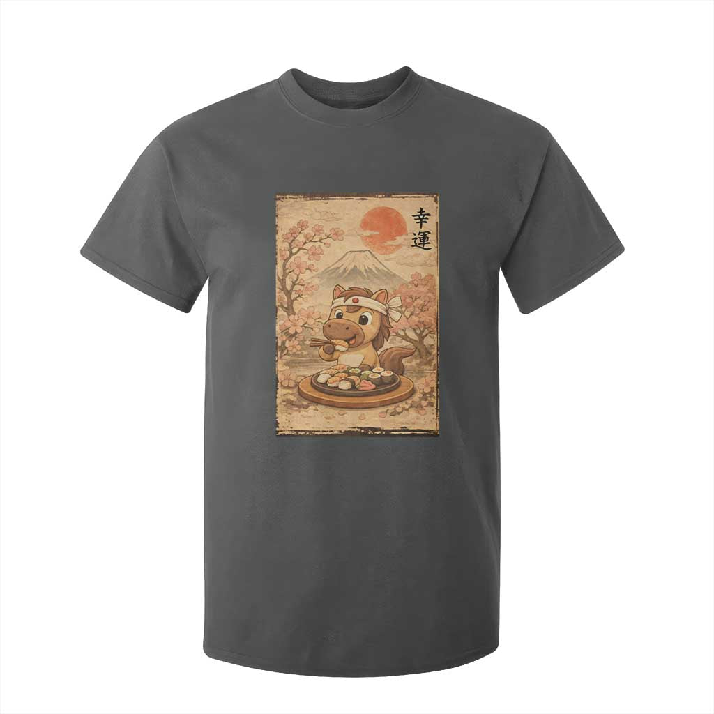 Funny Horse Eating Sushi T Shirt For Kid Japanese Noodle Lover TS12 Dark Heather Print Your Wear