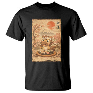 Funny Horse Eating Sushi T Shirt Japanese Noodle Lover TS12 Black Print Your Wear