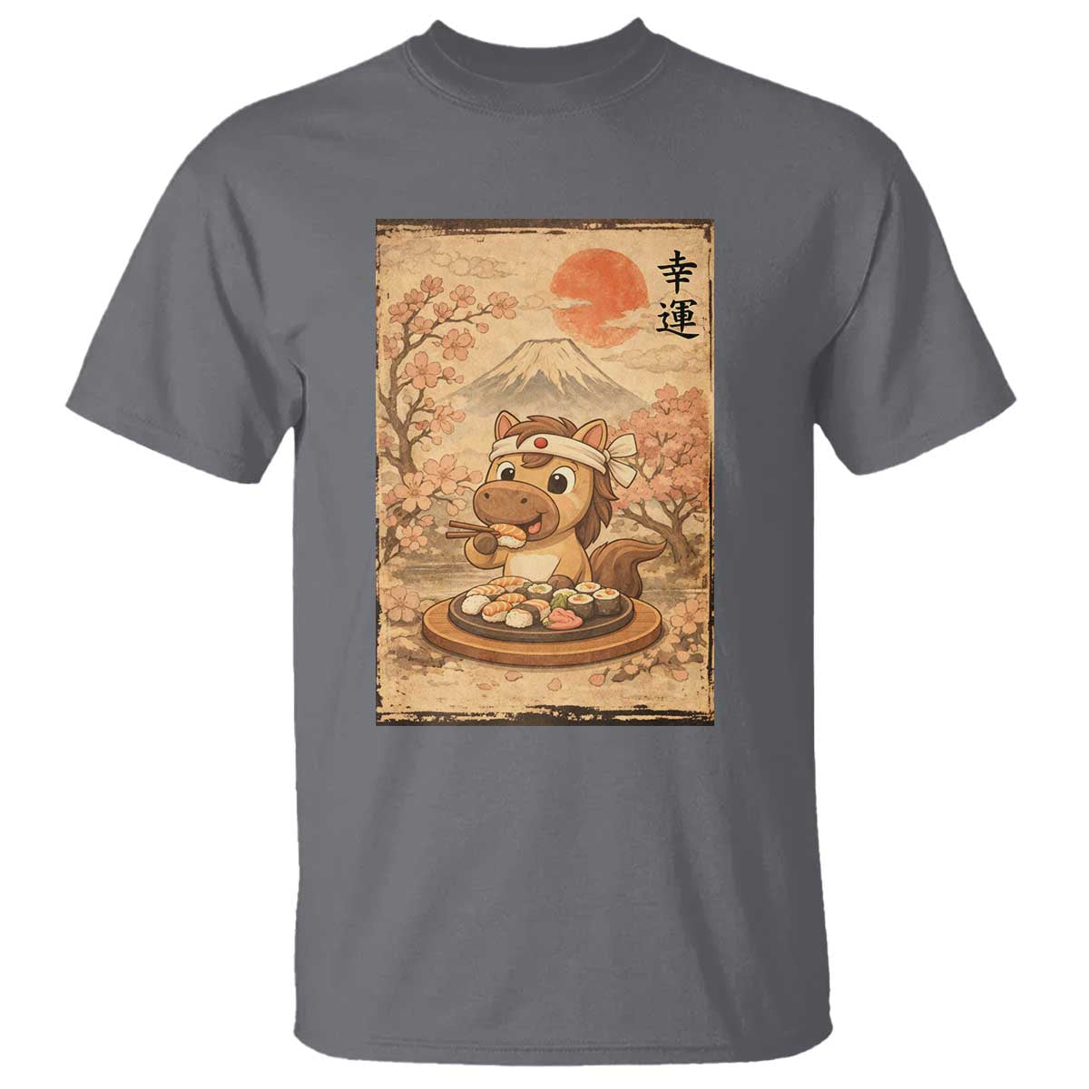 Funny Horse Eating Sushi T Shirt Japanese Noodle Lover TS12 Charcoal Print Your Wear