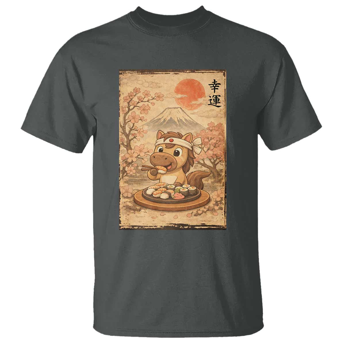 Funny Horse Eating Sushi T Shirt Japanese Noodle Lover TS12 Dark Heather Print Your Wear
