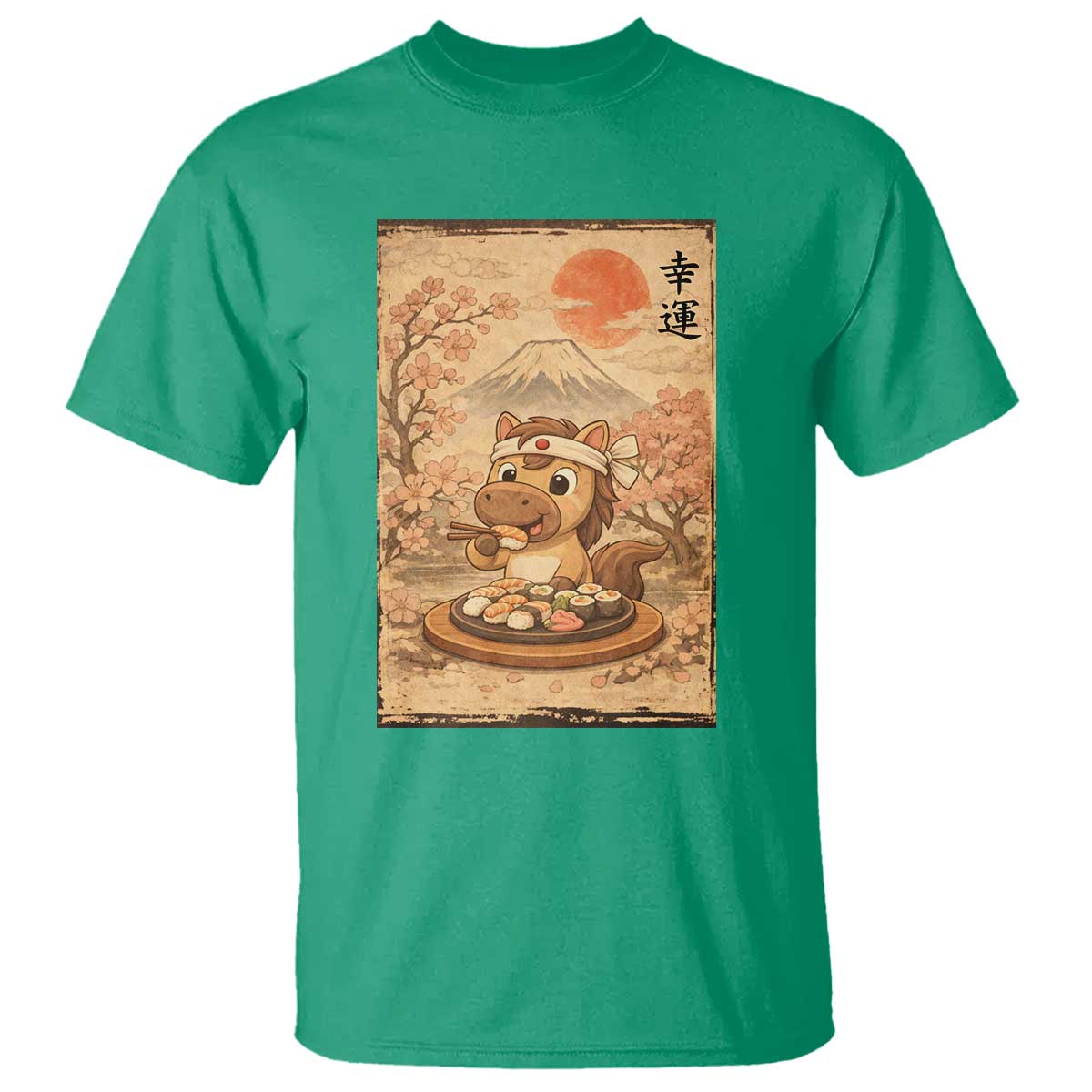 Funny Horse Eating Sushi T Shirt Japanese Noodle Lover TS12 Irish Green Print Your Wear