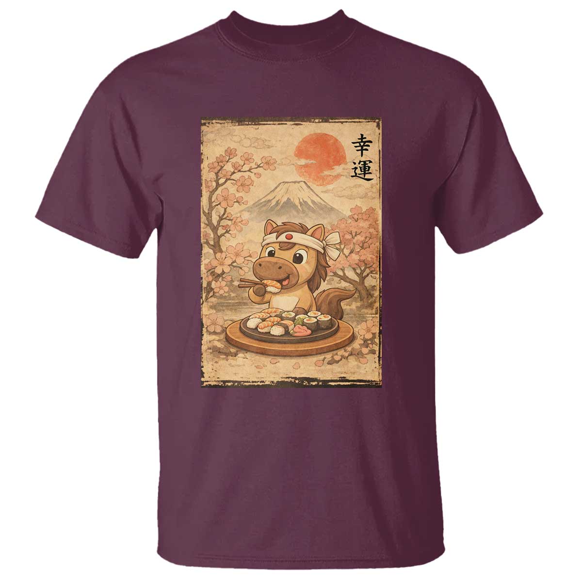 Funny Horse Eating Sushi T Shirt Japanese Noodle Lover TS12 Maroon Print Your Wear
