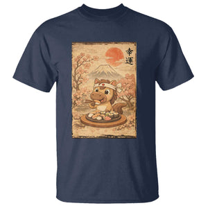Funny Horse Eating Sushi T Shirt Japanese Noodle Lover TS12 Navy Print Your Wear
