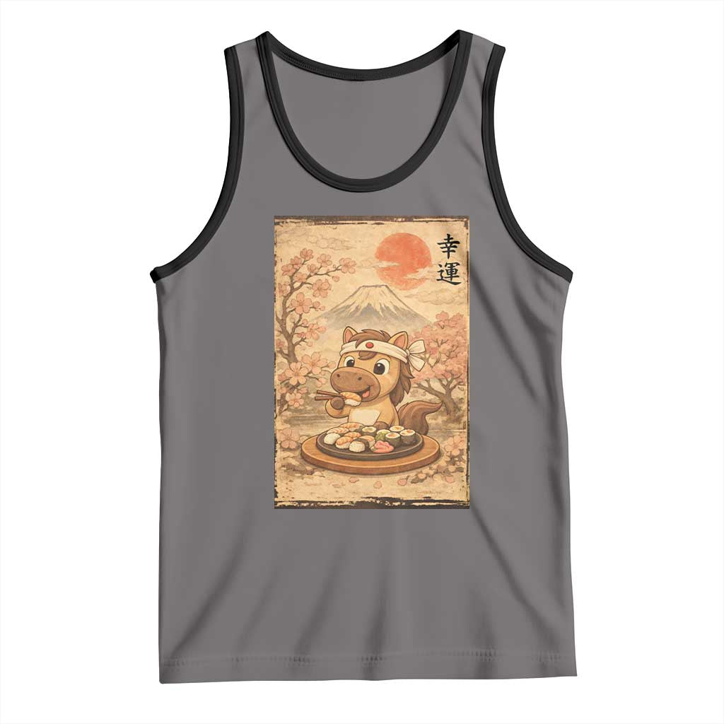 Funny Horse Eating Sushi Tank Top Japanese Noodle Lover TS12 Deep Heather Black Print Your Wear