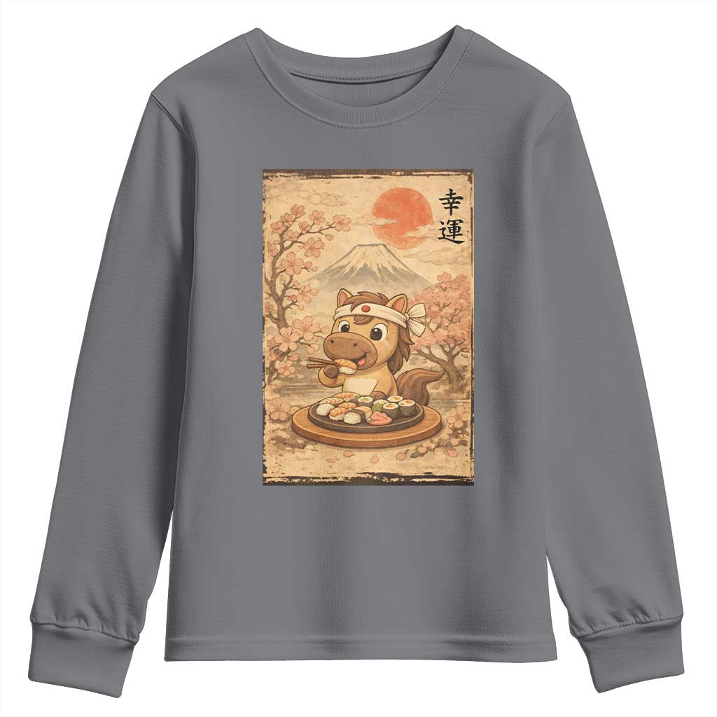 Funny Horse Eating Sushi Youth Sweatshirt Japanese Noodle Lover TS12 Charcoal Print Your Wear