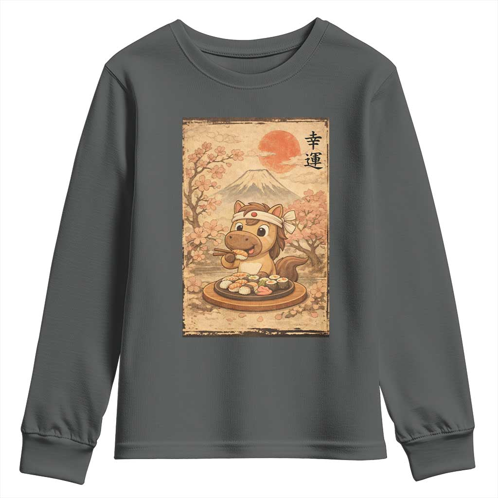 Funny Horse Eating Sushi Youth Sweatshirt Japanese Noodle Lover TS12 Dark Heather Print Your Wear
