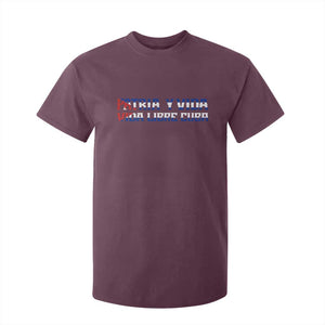 Viva Cuba Libre T Shirt For Kid Cuban Freedom Movement TS12 Maroon Print Your Wear