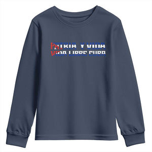Viva Cuba Libre Youth Sweatshirt Cuban Freedom Movement TS12 Navy Print Your Wear