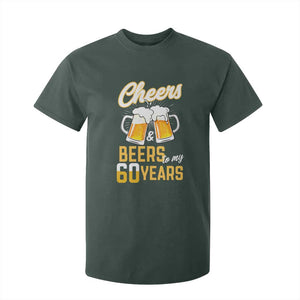60th Birthday Party Gift T Shirt For Kid Cheers Beers To My 60 Years