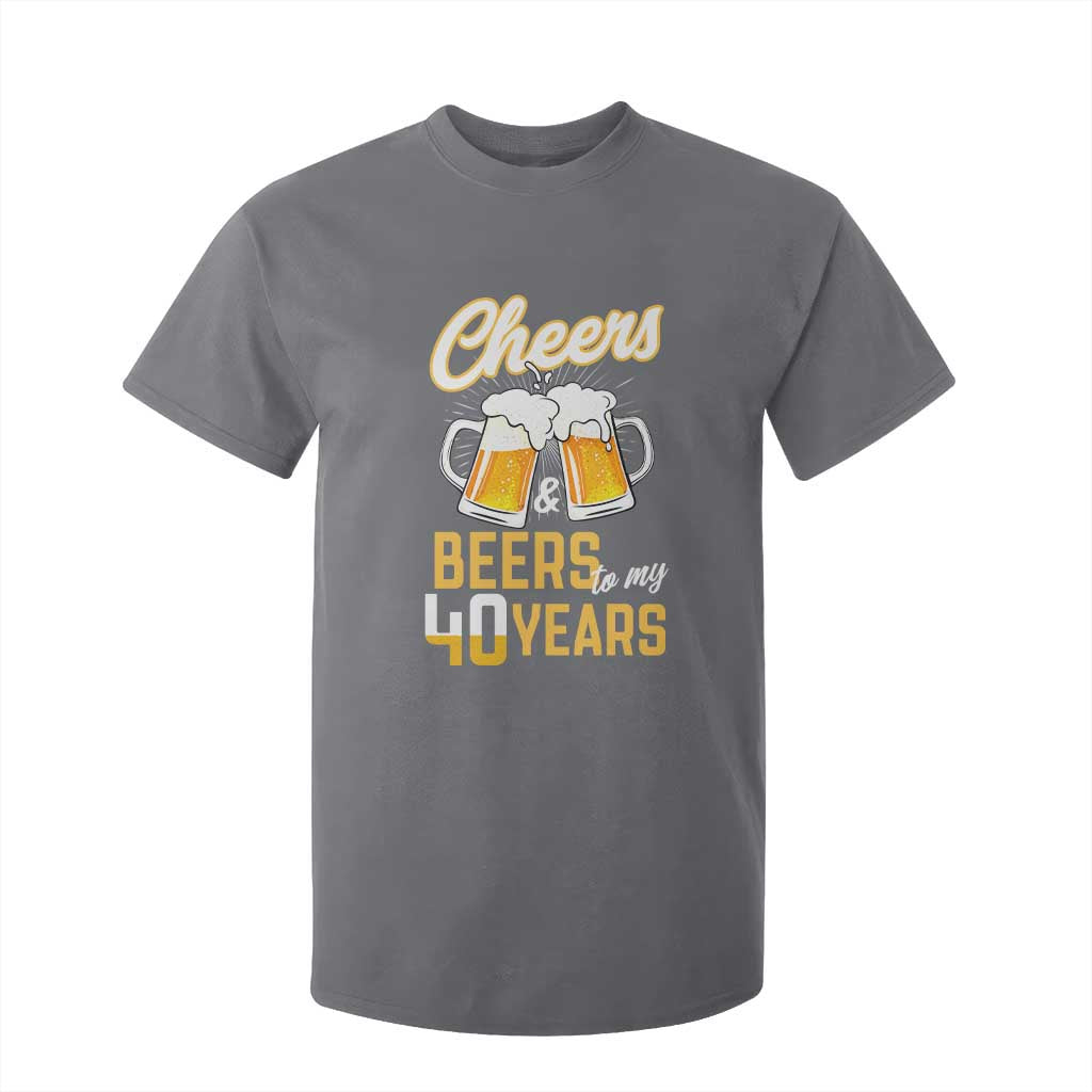 40th Birthday Party Gift T Shirt For Kid Cheers Beers To My 40 Years