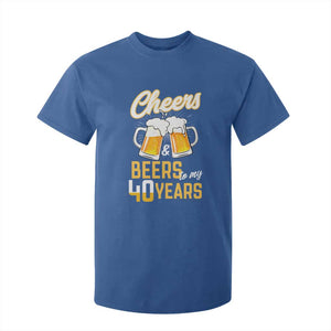 40th Birthday Party Gift T Shirt For Kid Cheers Beers To My 40 Years