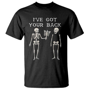 Funny Skeleton T Shirt I Have Got Your Back Bone Pun TS12 Black Print Your Wear