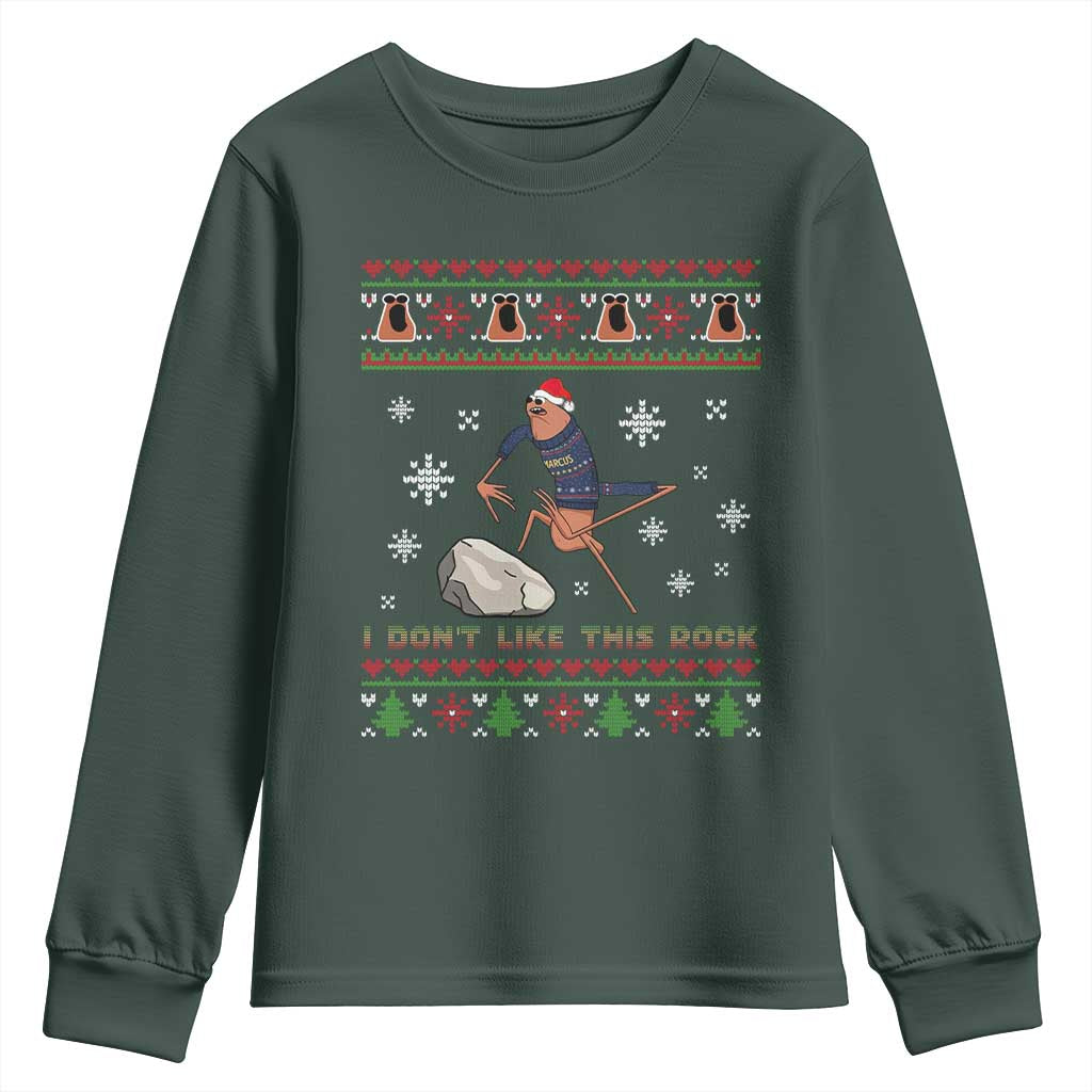Funny Marcus The Worm Meme Youth Sweatshirt I Do Not Like This Rock Ugly Christmas Gift TS12 Dark Forest Green Print Your Wear