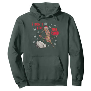 I Do Not Like This Rock Hoodie Christmas Marcus The Worm Meme Gift TS12 Dark Forest Green Print Your Wear