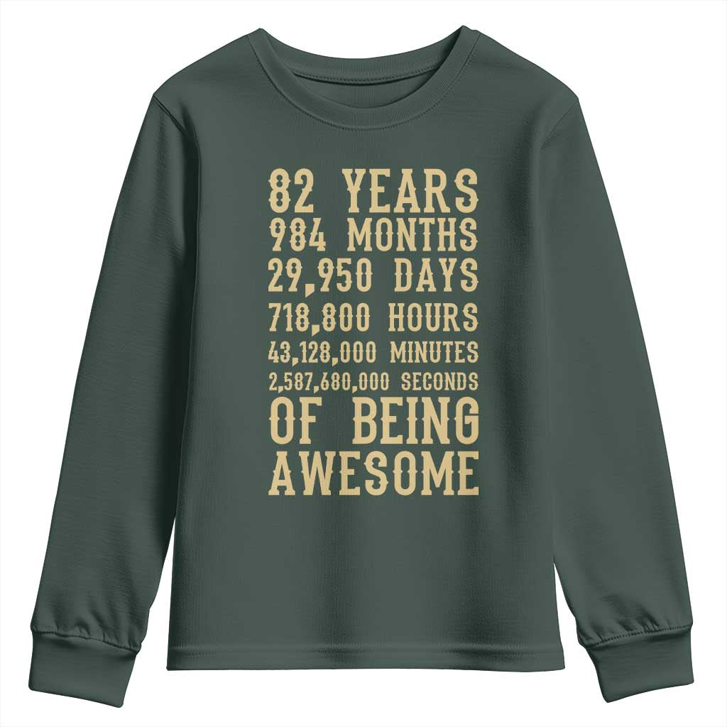 Vintage 82nd Birthday Gift Youth Sweatshirt 82 Years Of Being Awesome
