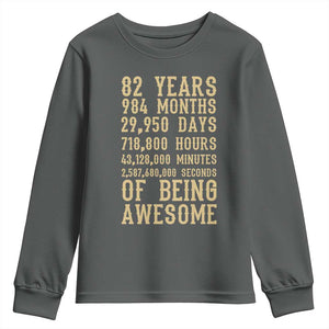 Vintage 82nd Birthday Gift Youth Sweatshirt 82 Years Of Being Awesome