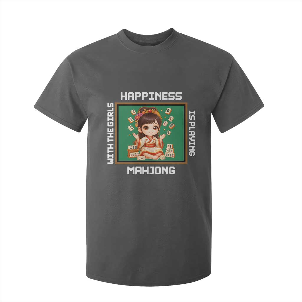 Gambling Chinese Gift T Shirt For Kid Happiness Is Playing Mahjong With The Girls TS12 Dark Heather Print Your Wear