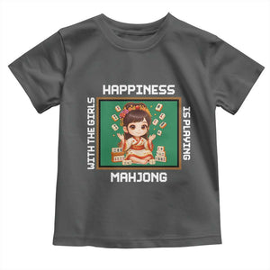 Gambling Chinese Gift Toddler T Shirt Happiness Is Playing Mahjong With The Girls TS12 Dark Heather Print Your Wear