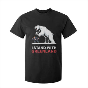 I Stand With Greenland T Shirt For Kid Anti Fascist Political Parody Gift TS12 Black Print Your Wear