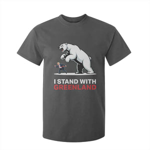 I Stand With Greenland T Shirt For Kid Anti Fascist Political Parody Gift TS12 Dark Heather Print Your Wear