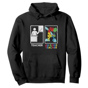 Funny Au Some Teacher Hoodie Autism Acceptance Special Education Gift