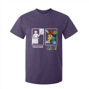 Funny Au Some Teacher T Shirt For Kid Autism Acceptance Special Education Gift