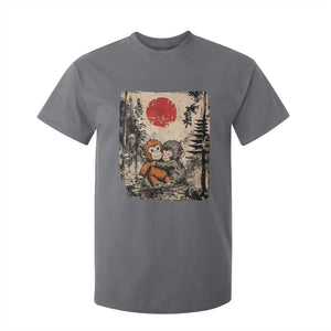 Vintage Japanese Ukiyoe Punch Baby Monkey T Shirt For Kid Kawaii Animal Gift TS12 Charcoal Print Your Wear