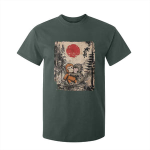 Vintage Japanese Ukiyoe Punch Baby Monkey T Shirt For Kid Kawaii Animal Gift TS12 Dark Forest Green Print Your Wear